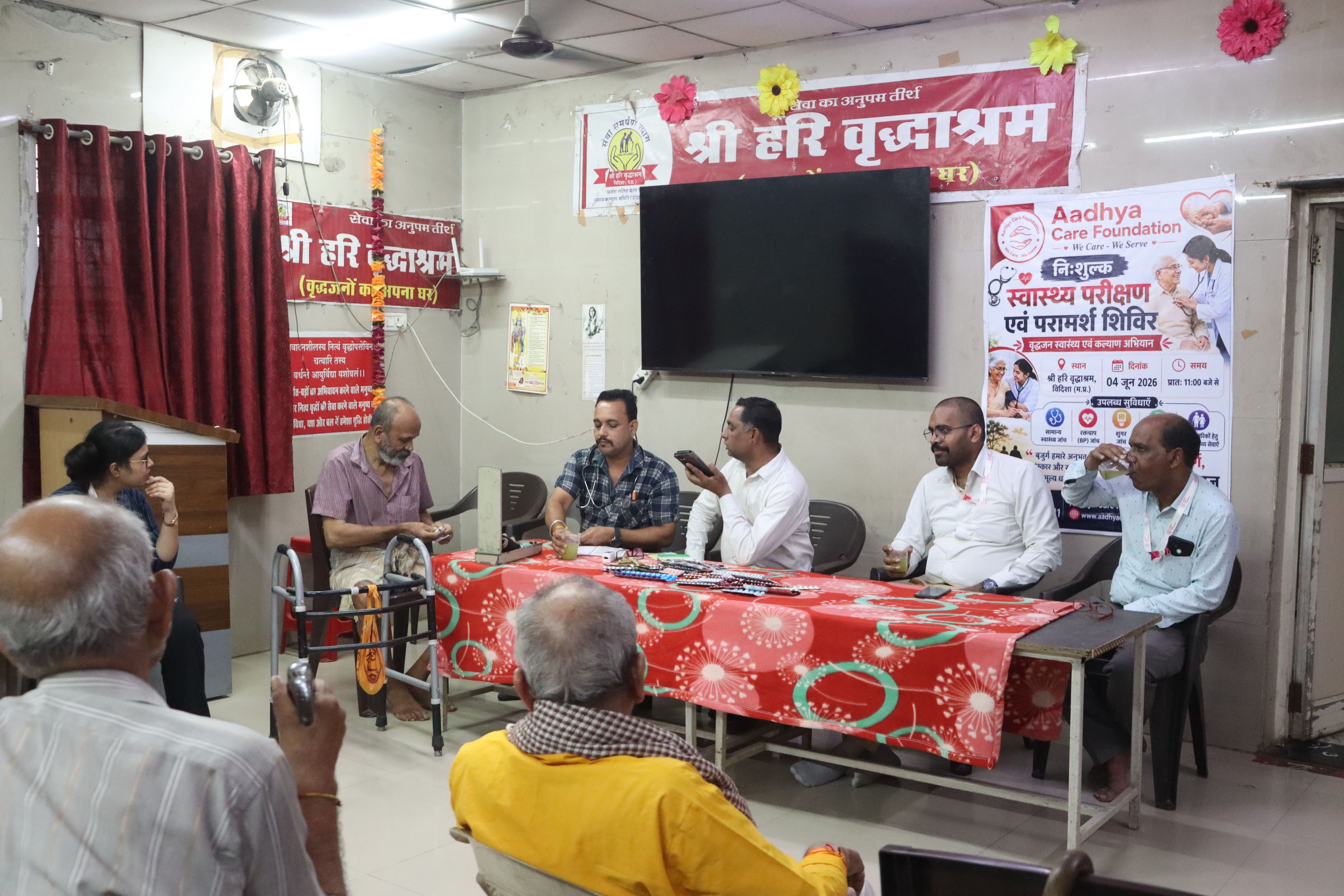 Event Image 1