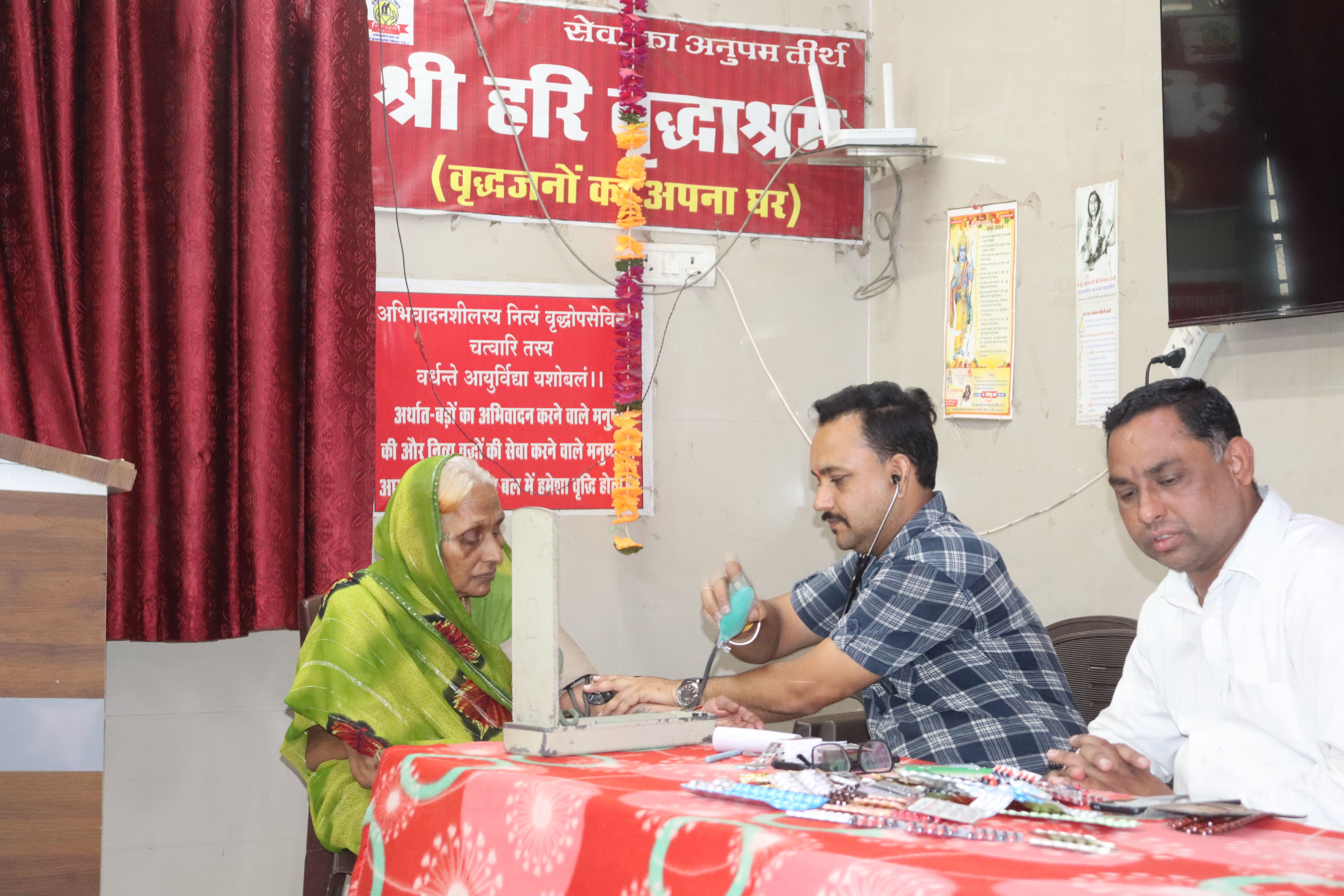 Event Image 10
