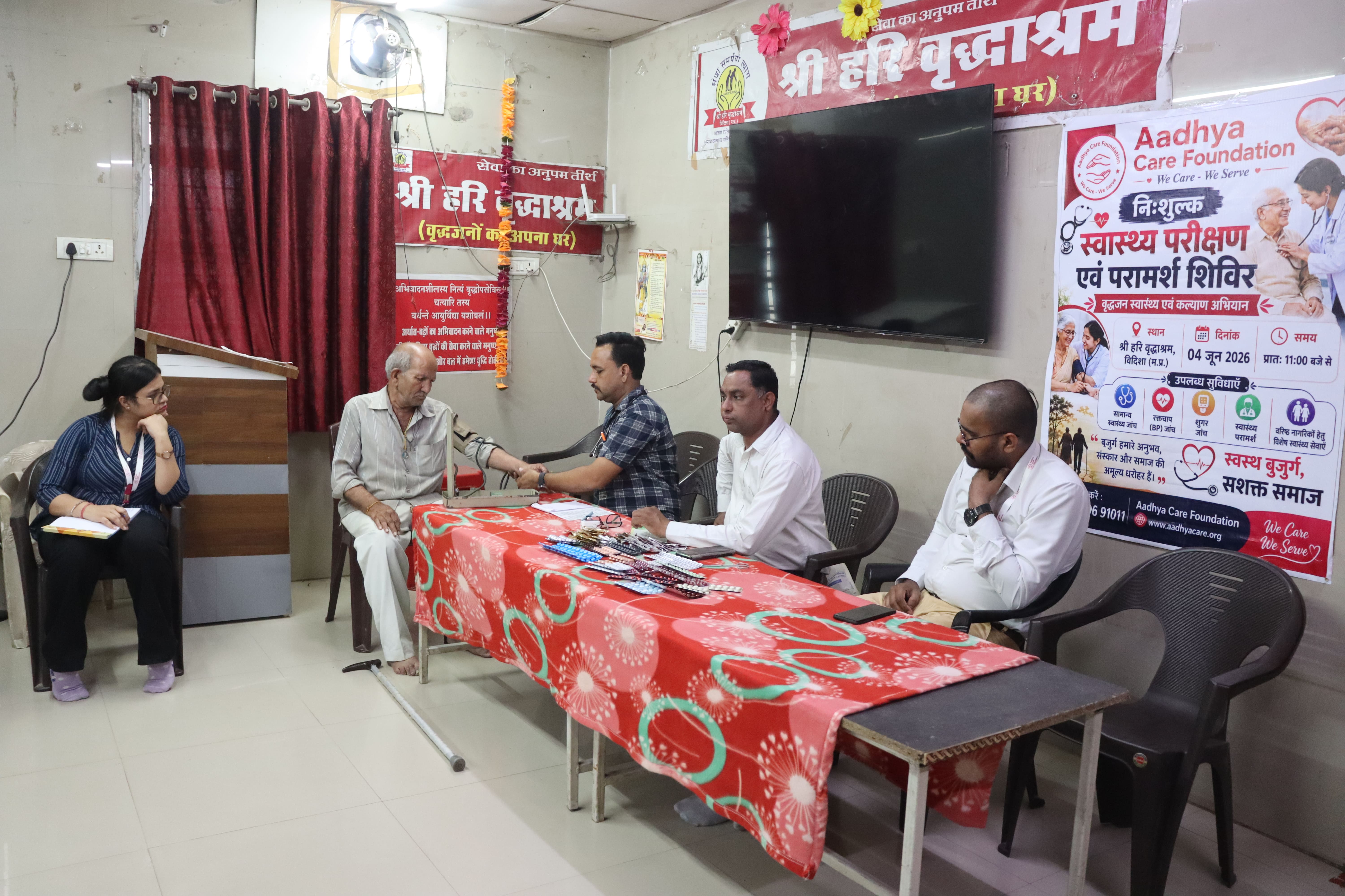 Event Image 2