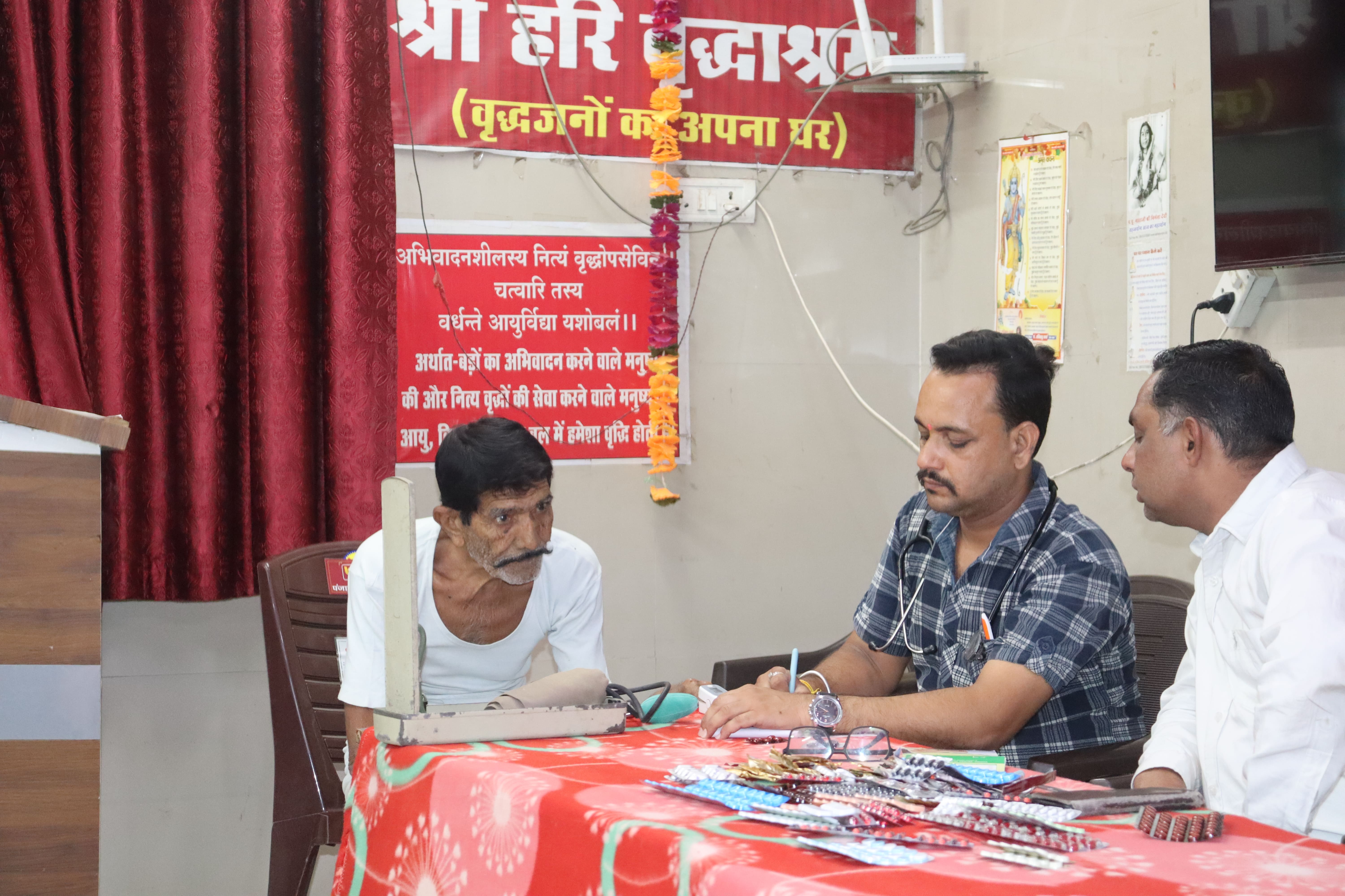 Event Image 7