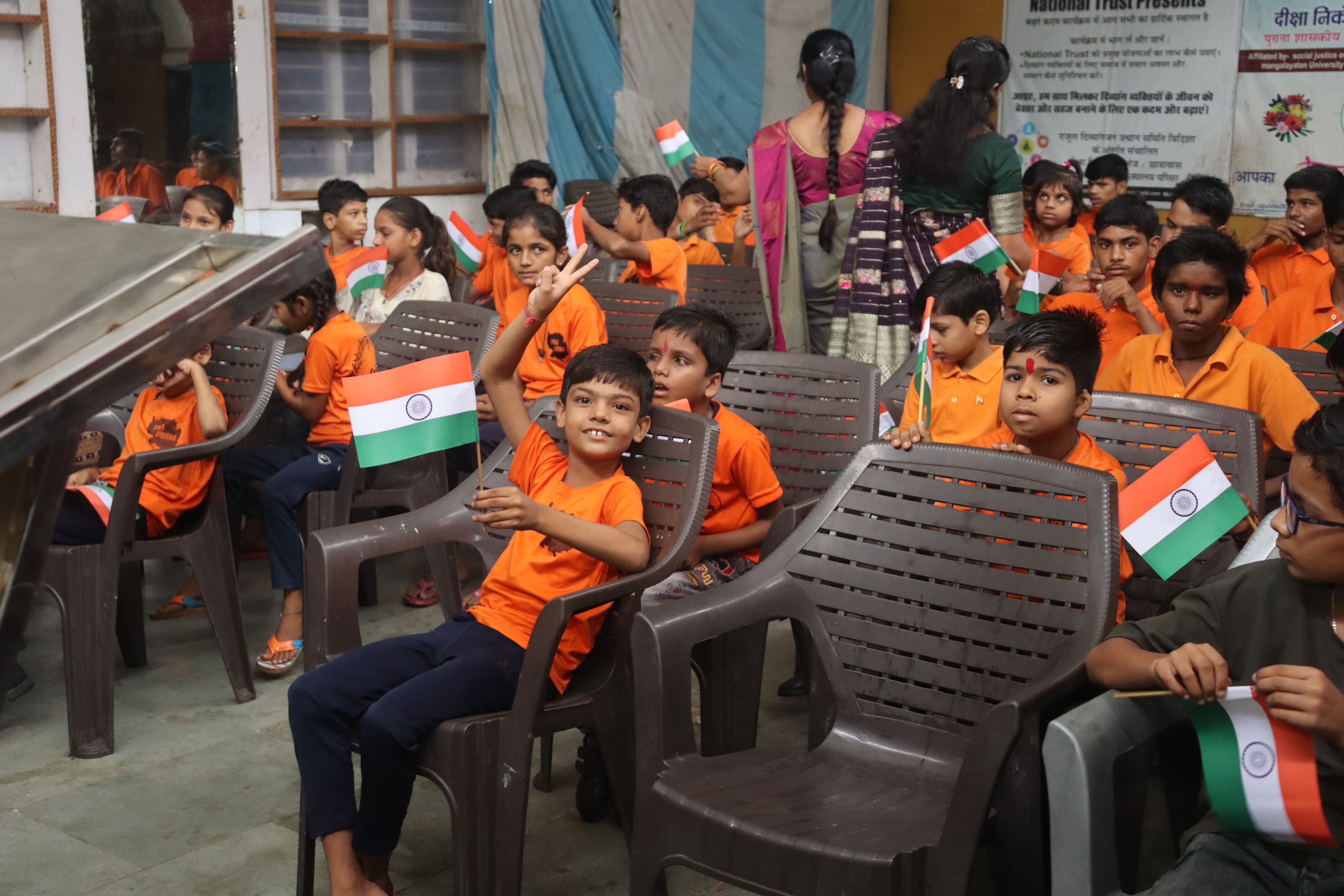 Event Image 1