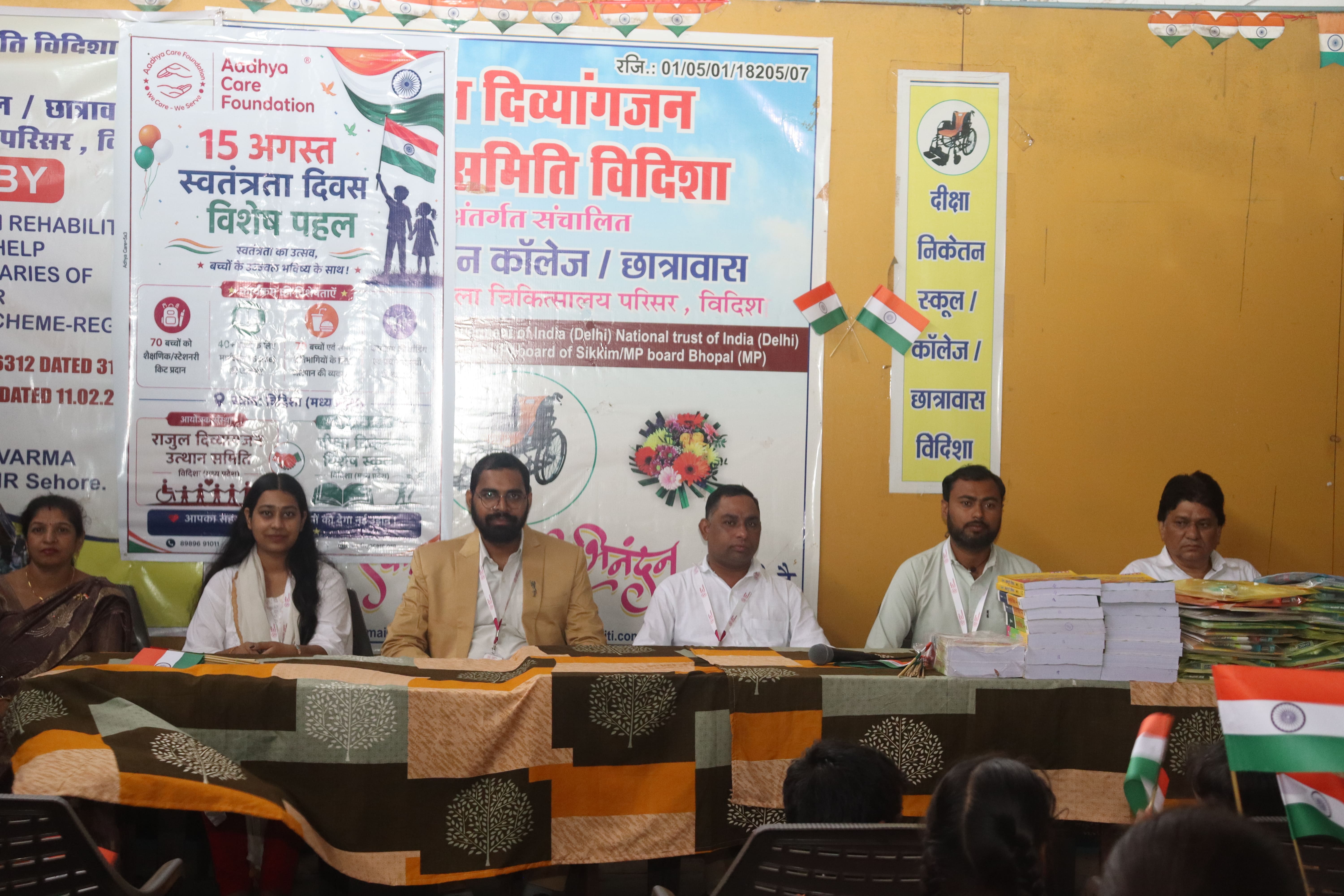 Event Image 2