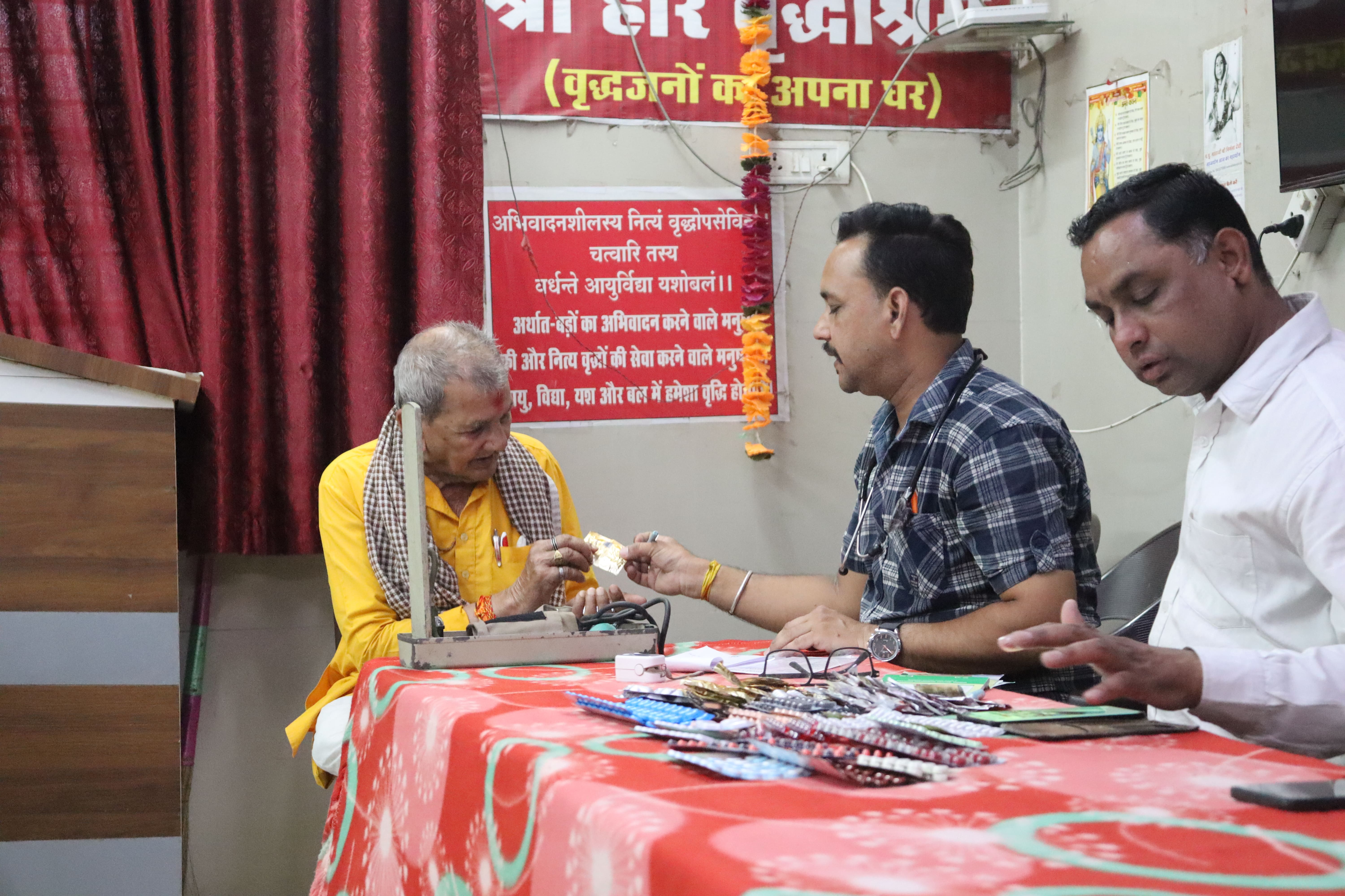 निःशुल्क स्वास्थ्य शिविर